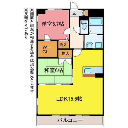 ベルドミール豊川の物件間取画像